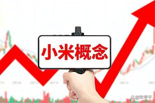 每体：马科斯-阿隆索决定立即接受手术治疗背伤，将伤缺一个多月