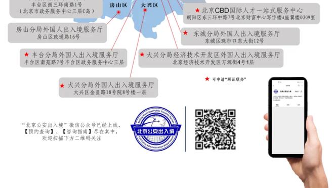 爵士主帅：球队攻防两端打得都很好 每个人都融入到了战术中